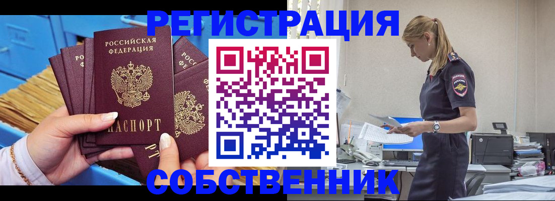 форма 3 в Кирово-Чепецке